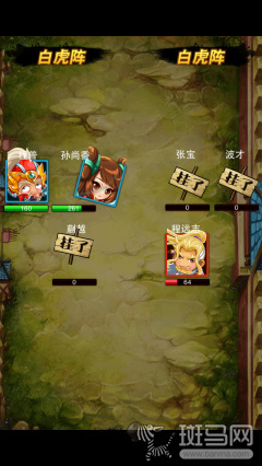 最新熱門網(wǎng)游中的日常趣事與情感紐帶探索