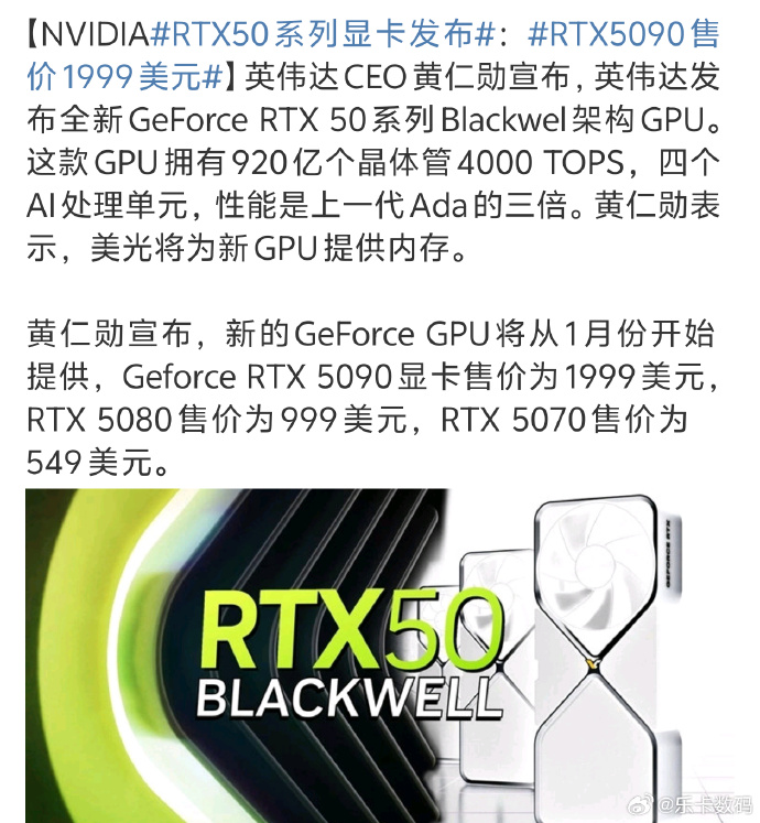 最新技術(shù)革新的先鋒，8050的魅力展現(xiàn)