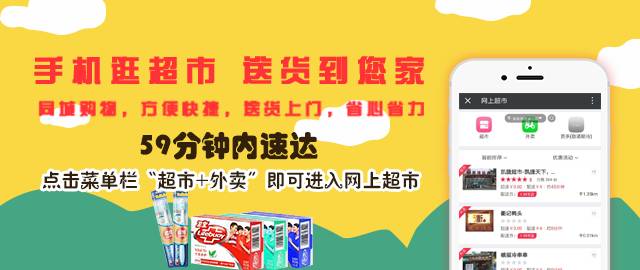 探索自然美景之旅，最新外圍招聘與內(nèi)心寧靜的尋找