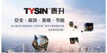 寧波招聘網(wǎng)最新招聘信息匯總