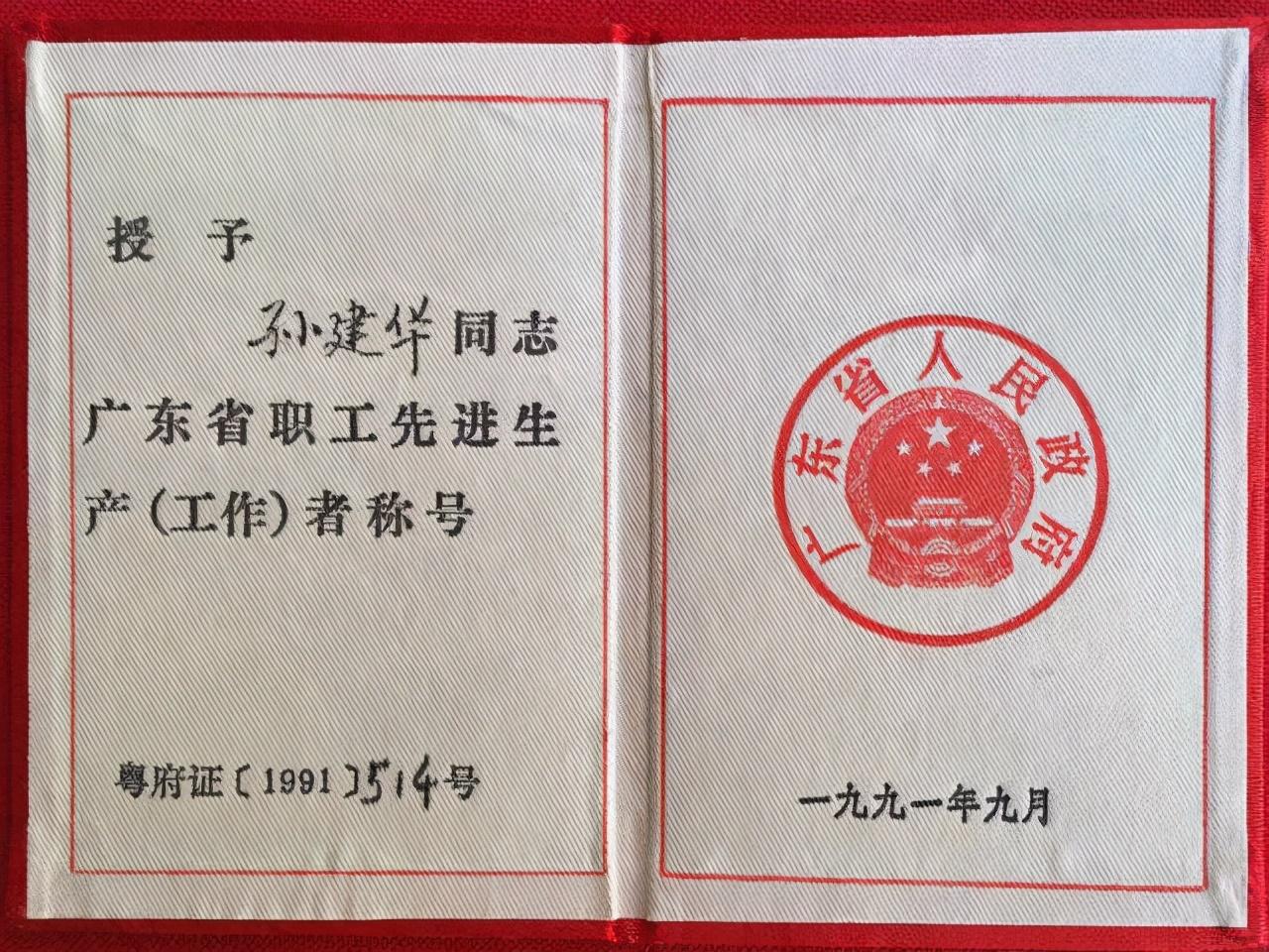 鋼筋送檢最新規(guī)范，自然美景探索之旅邀請(qǐng)