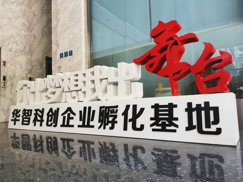 肇慶人才網(wǎng)最新招聘，自然美景中的寧?kù)o之旅，尋找你的內(nèi)心歸屬
