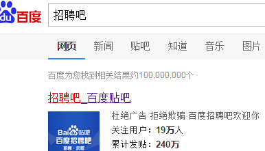 豐南貼吧最新消息，日常趣事與情感的紐帶交流處