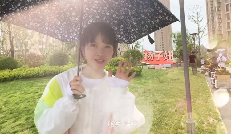 臺灣妹最新日常，友情、愛與陪伴的溫馨篇章