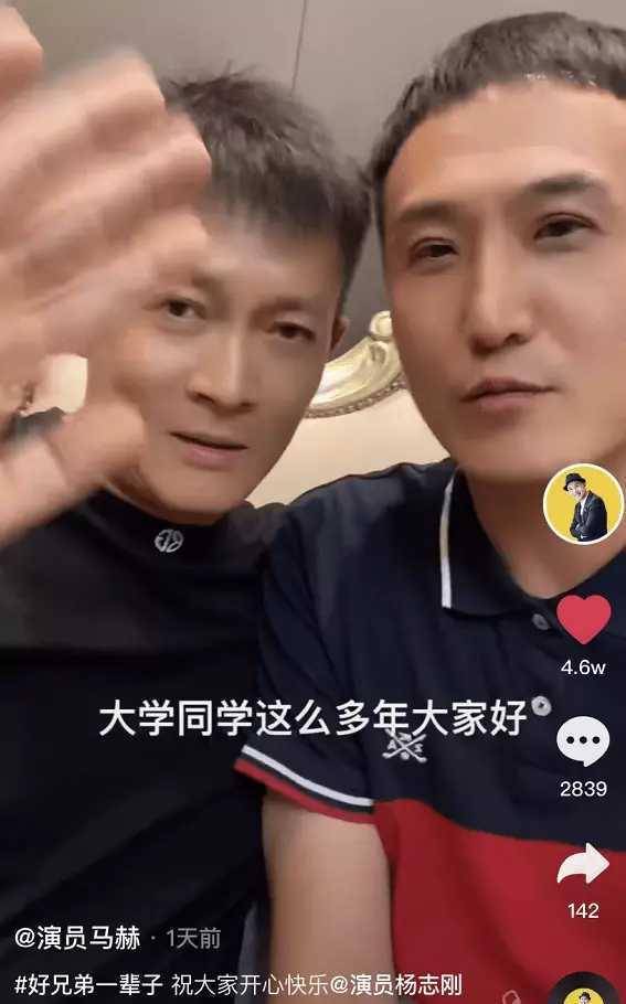 楊志剛最新動態(tài)揭秘，走進他的精彩世界！
