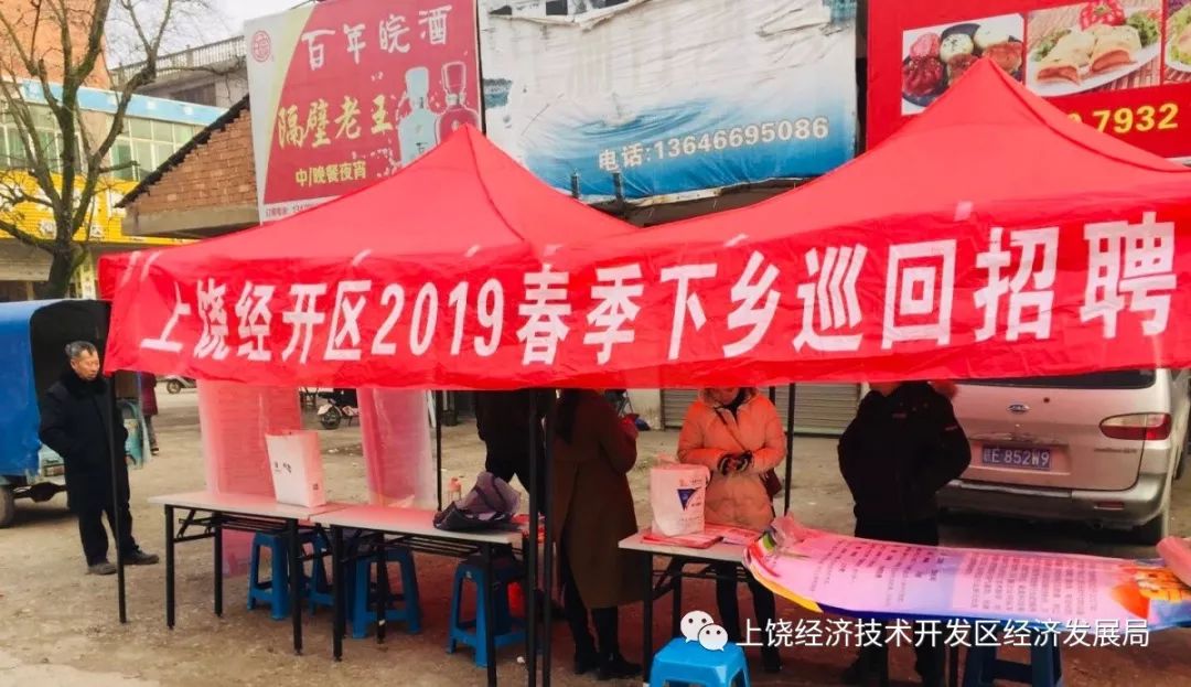 葛店最新招聘，小巷中的隱藏職位等你來(lái)發(fā)掘！