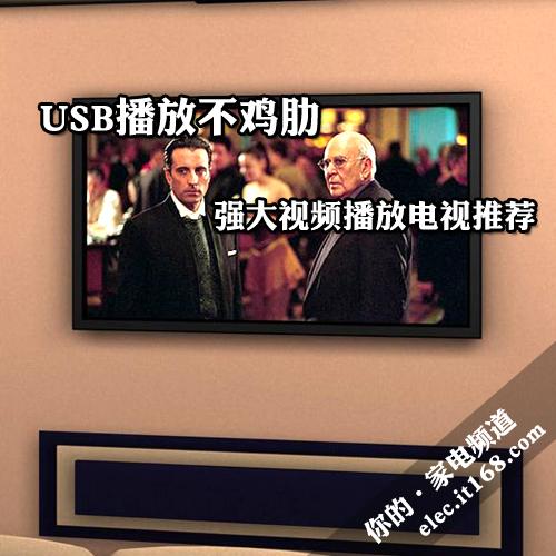 小紅書(shū)推薦四虎影視最新免費(fèi)，精彩連連，不容錯(cuò)過(guò)！