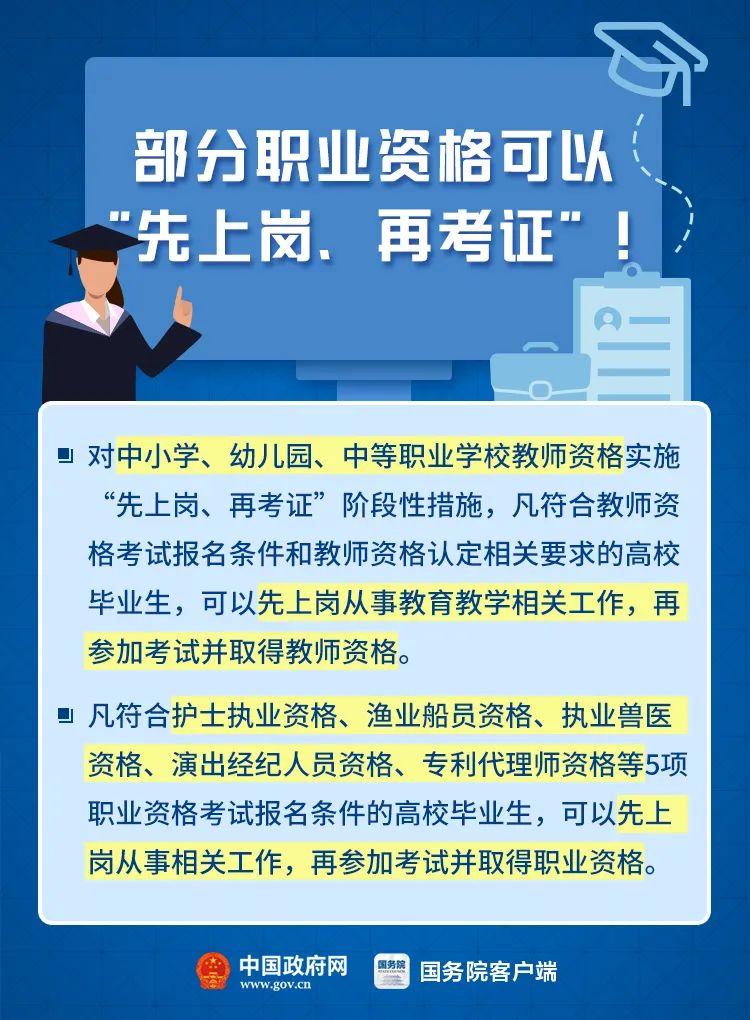 ?？谧钚抡衅竼⒑铰殘?chǎng)新征程，變化帶來(lái)自信與成就感