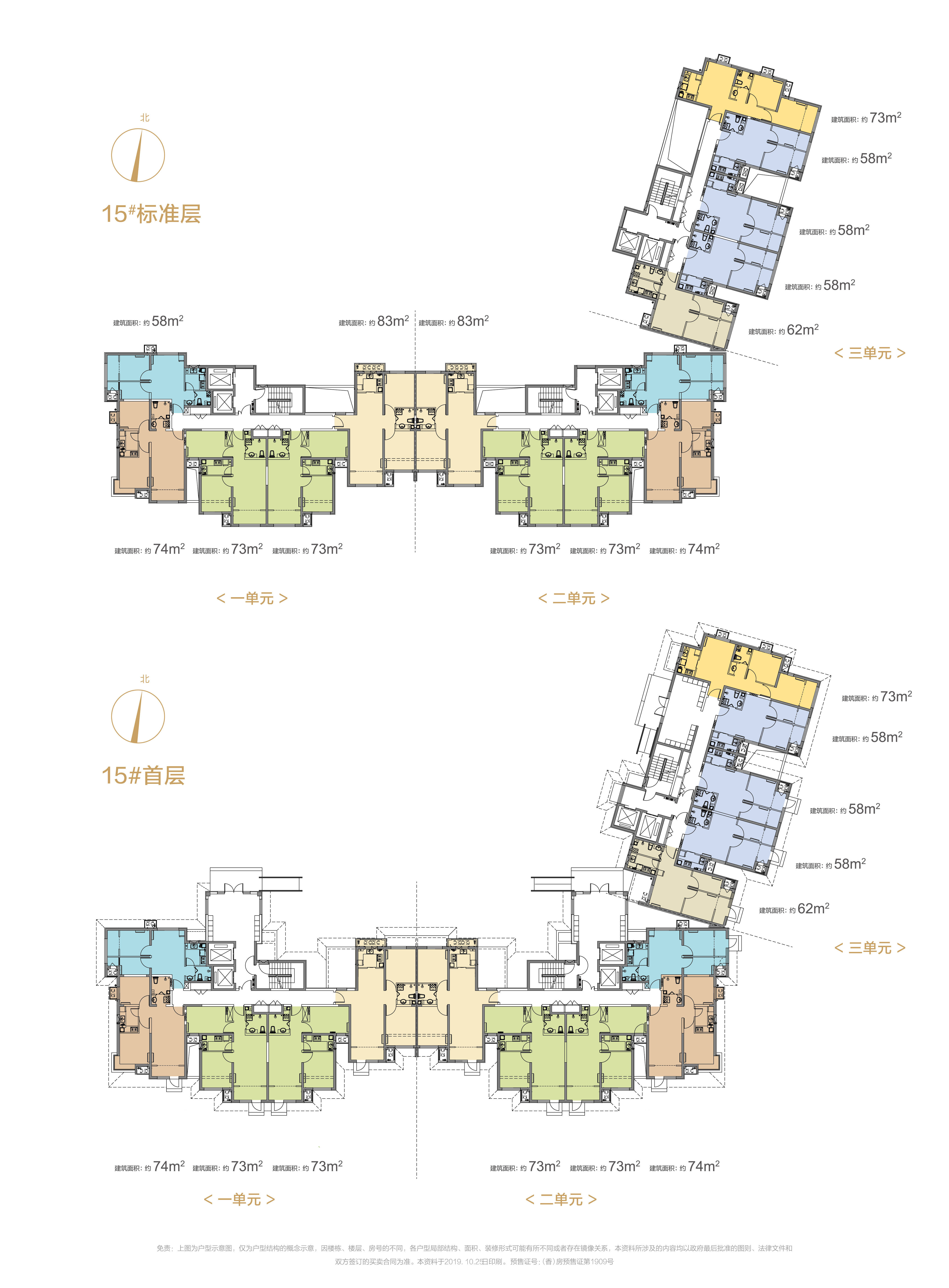 廊坊獅子城最新房價(jià)，與自然美景的邂逅，內(nèi)心平和寧靜的歸宿
